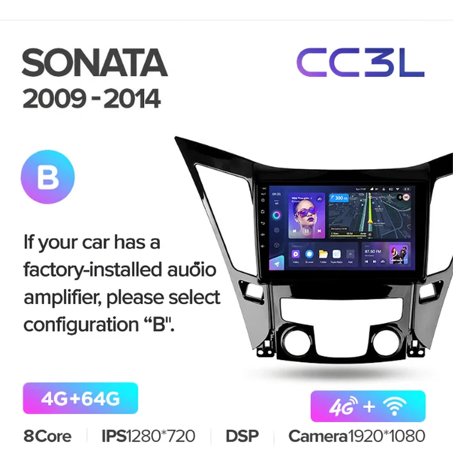 Hyundai Sonata 6 YF (2009-2014) - Image 12
