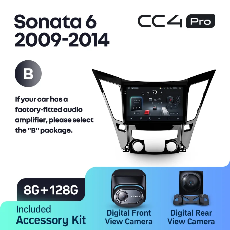 Hyundai Sonata 6 YF (2009-2014) - Image 11