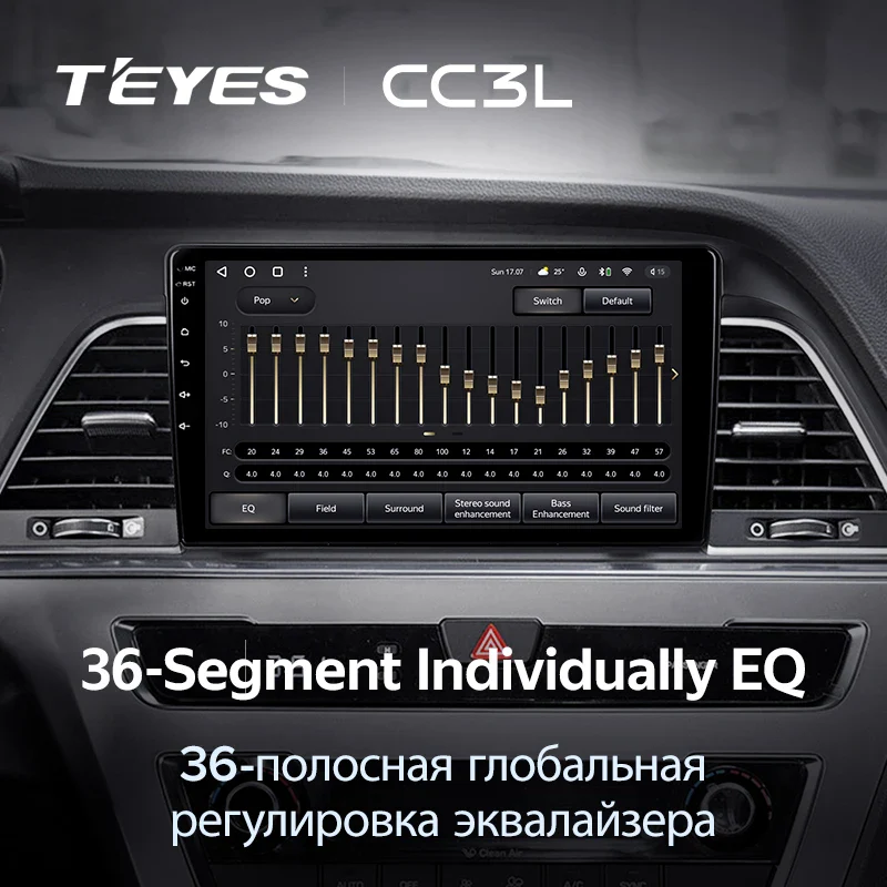 Hyundai Sonata 7 LF (2014-2017) - Image 11