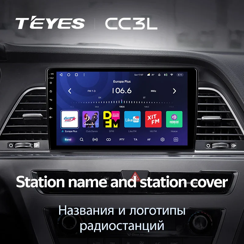 Hyundai Sonata 7 LF (2014-2017) - Image 12