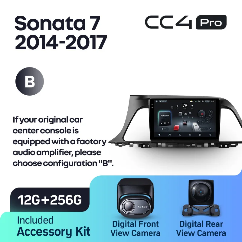 Hyundai Sonata 7 LF (2014-2017) - Image 8