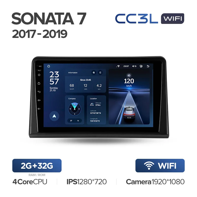 Hyundai Sonata 7 LF (2017-2019) - Image 4