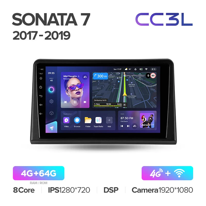 Hyundai Sonata 7 LF (2017-2019) - Image 6