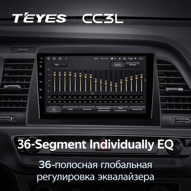 Hyundai Sonata 7 LF (2017-2019) - Image 8