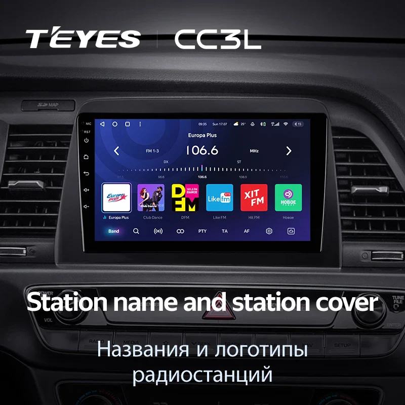 Hyundai Sonata 7 LF (2017-2019) - Image 9