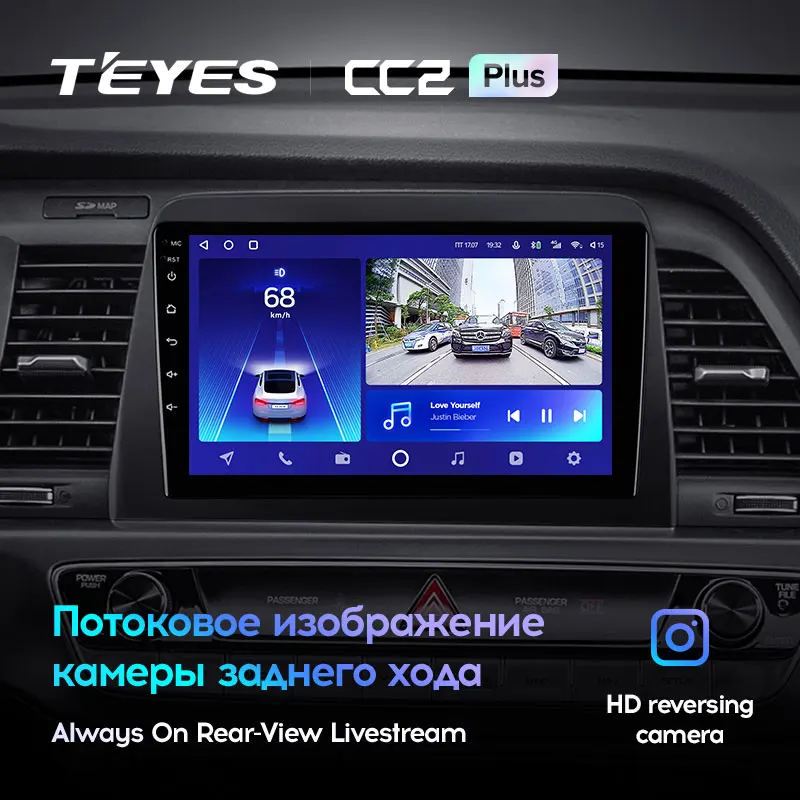 Hyundai Sonata 7 LF (2017-2019) - Image 8