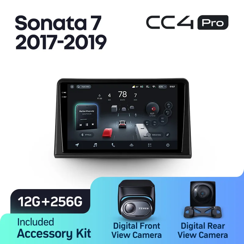 Hyundai Sonata 7 LF (2017-2019) - Image 10