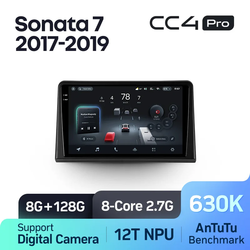 Hyundai Sonata 7 LF (2017-2019) - Image 7