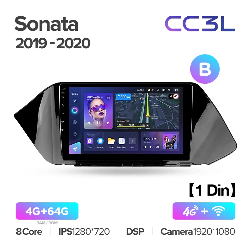 Hyundai Sonata DN8 (2019-2020) - Image 12