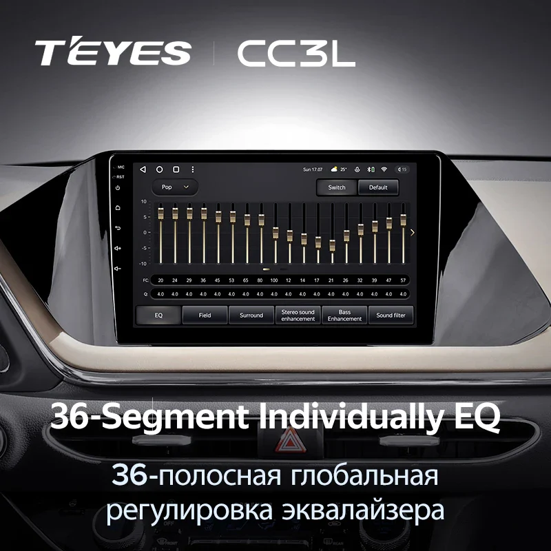 Hyundai Sonata DN8 (2019-2020) - Image 4