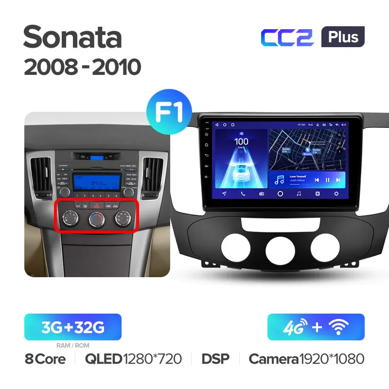 Hyundai Sonata NF (2008-2010) - Image 4