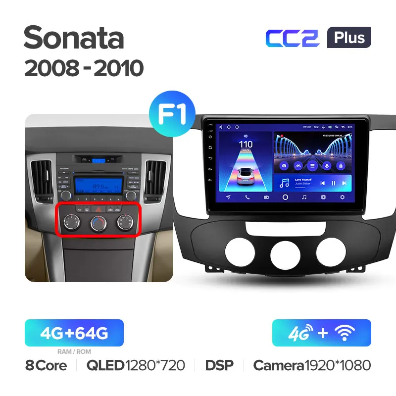 Hyundai Sonata NF (2008-2010) - Image 5