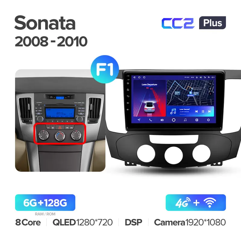 Hyundai Sonata NF (2008-2010) - Image 6