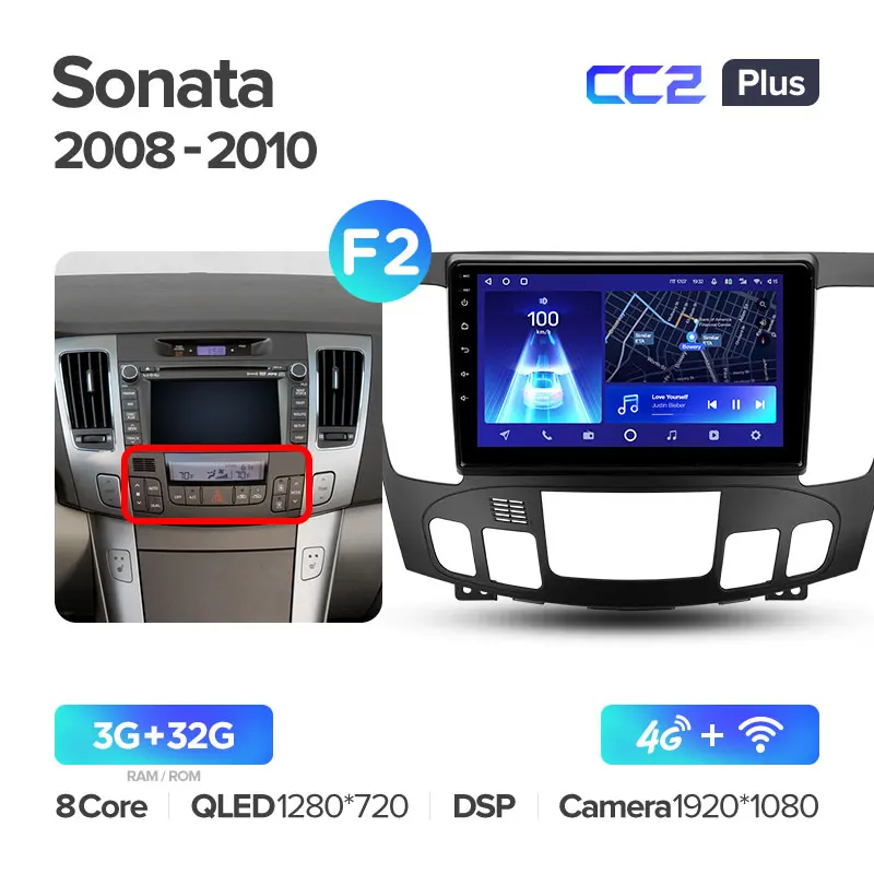 Hyundai Sonata NF (2008-2010) - Image 7