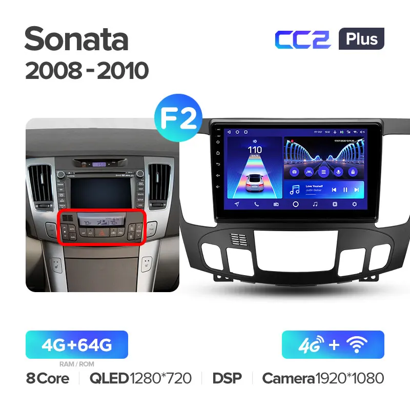 Hyundai Sonata NF (2008-2010) - Image 8