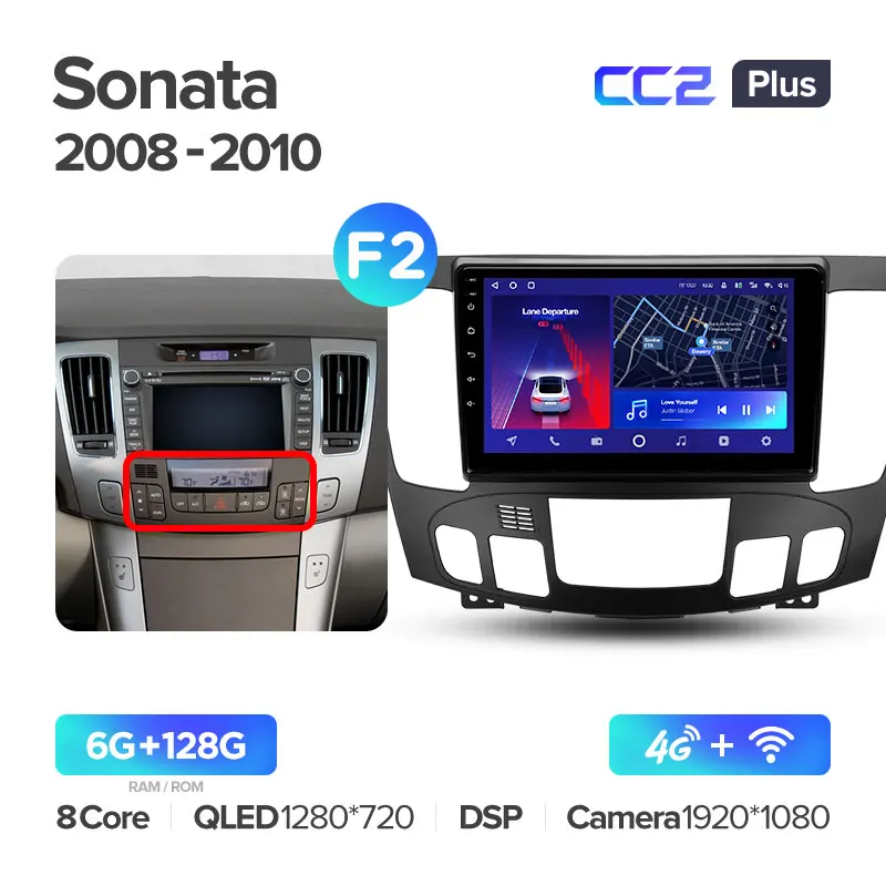 Hyundai Sonata NF (2008-2010) - Image 9