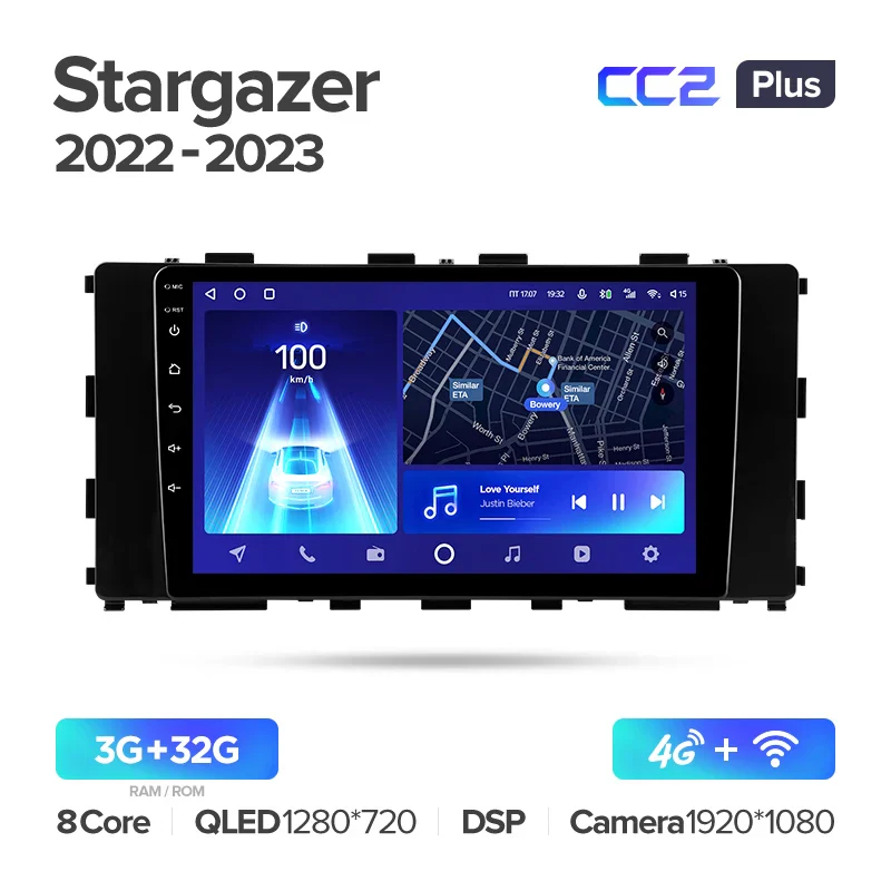 Hyundai Stargazer (2022-2023) - Image 4