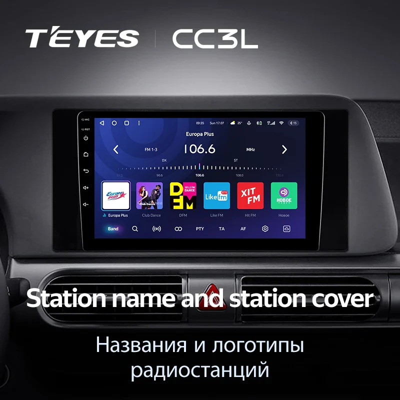 Hyundai Stargazer (2022-2023) - Image 9