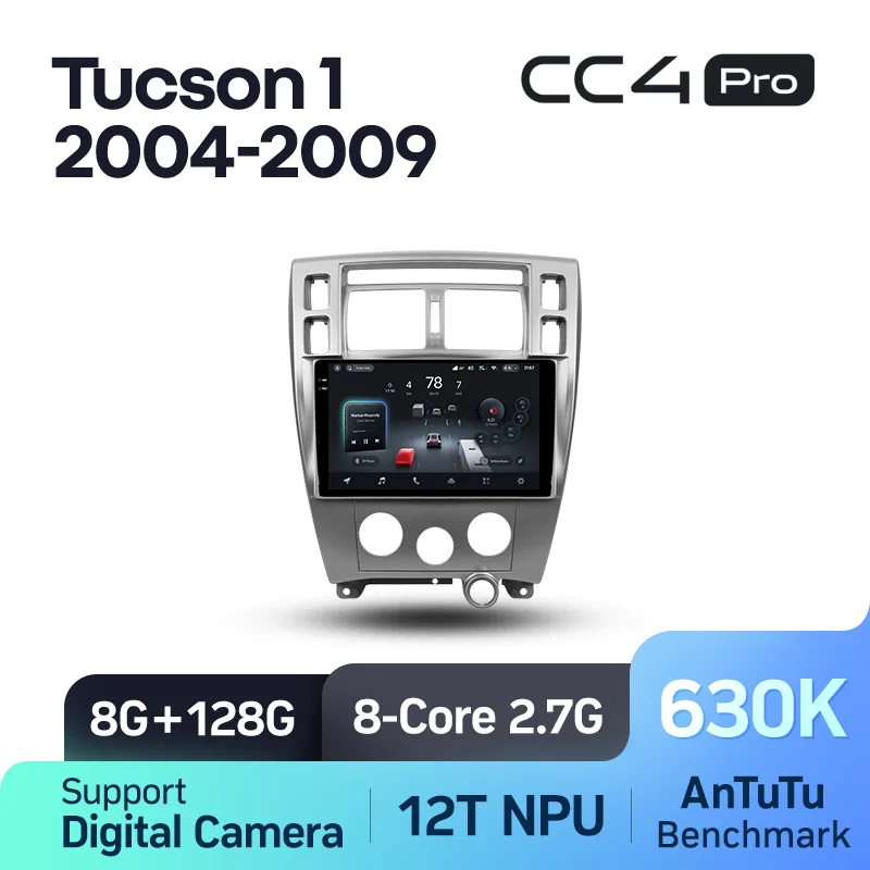 Hyundai Tucson 1 (2004-2009) - Image 10