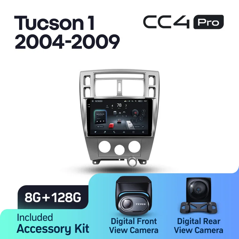 Hyundai Tucson 1 (2004-2009) - Image 7