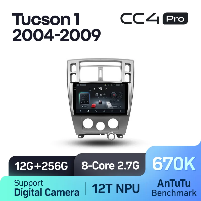 Hyundai Tucson 1 (2004-2009) - Image 8