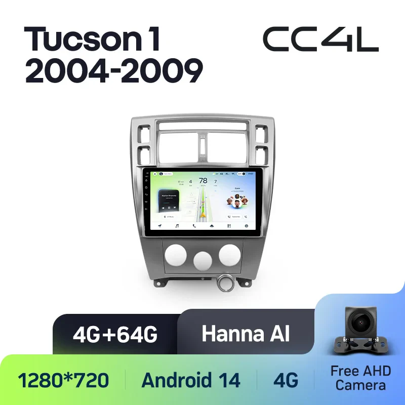 Hyundai Tucson 1 (2004-2009) - Image 6