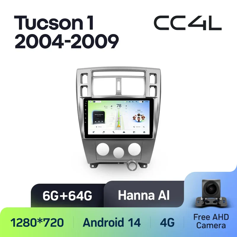 Hyundai Tucson 1 (2004-2009) - Image 7