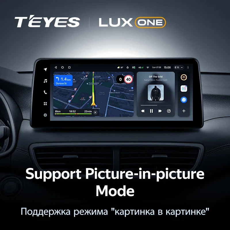 Hyundai Tucson (2018 - 2021) - Image 4