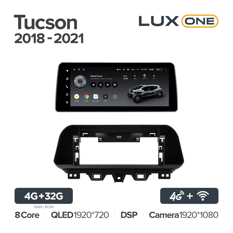 Hyundai Tucson (2018 - 2021) - Image 6