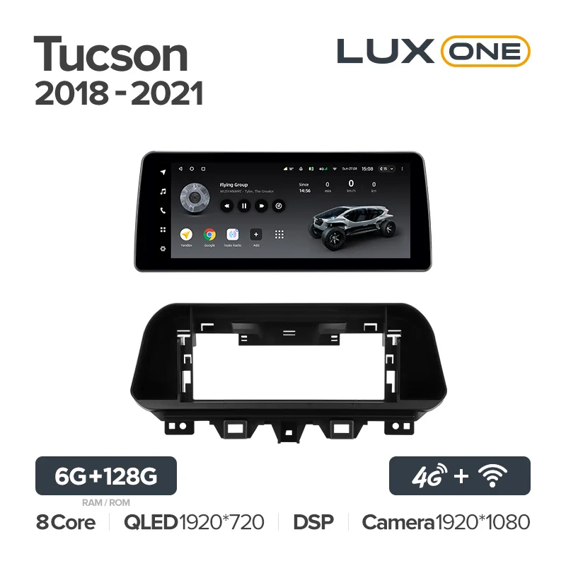 Hyundai Tucson (2018 - 2021) - Image 7