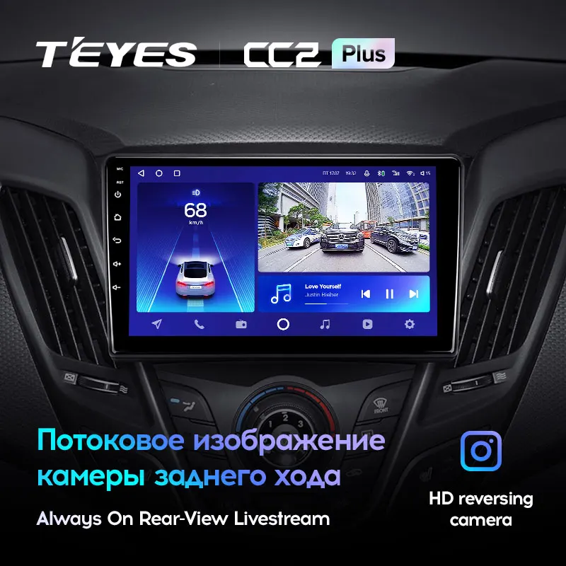 Hyundai Veloster FS (2011-2017) - Image 11