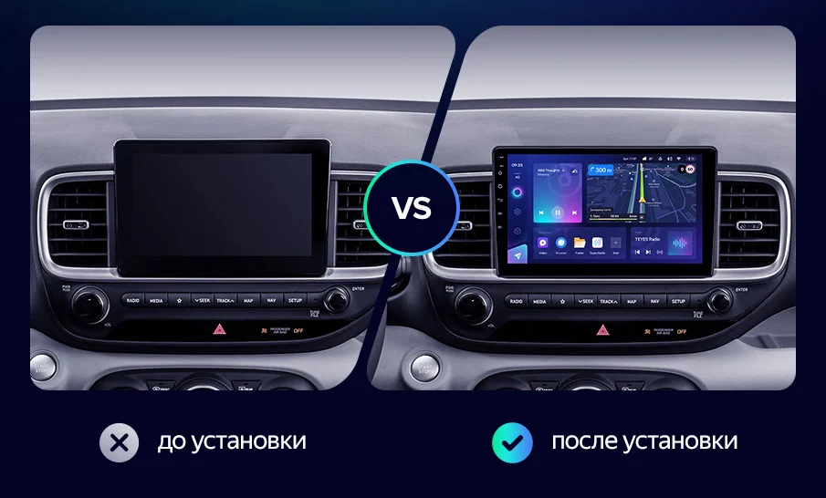 Hyundai Venue (2019-2020) - Image 2