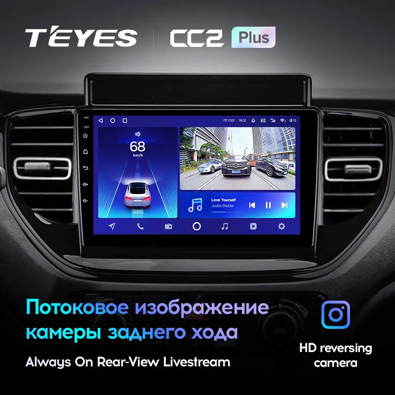 Hyundai Verna Solaris 2 II (2020-2021) - Image 4