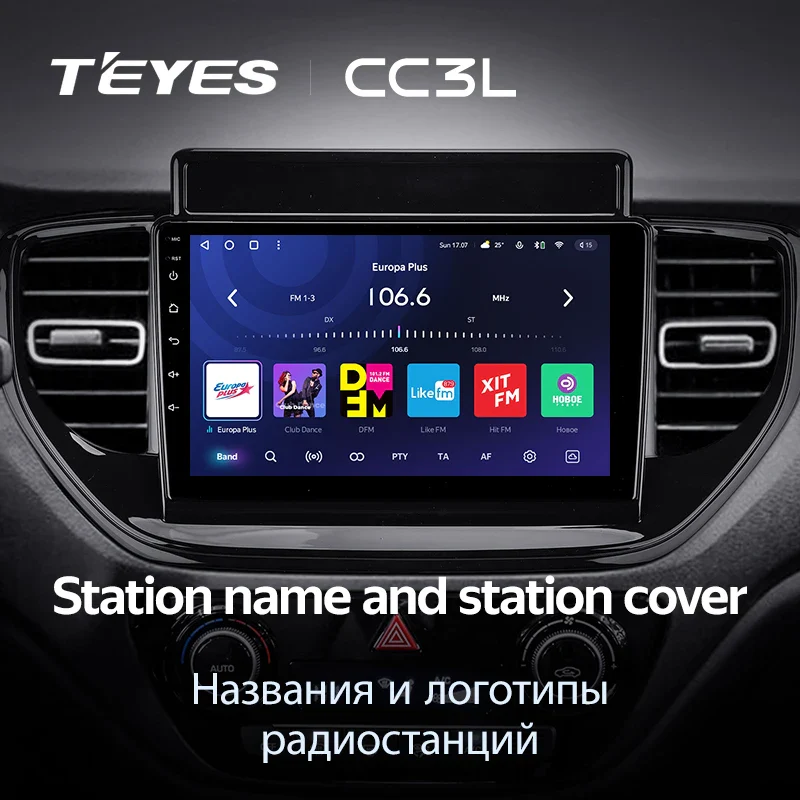 Hyundai Verna Solaris 2 II (2020-2021) - Image 5