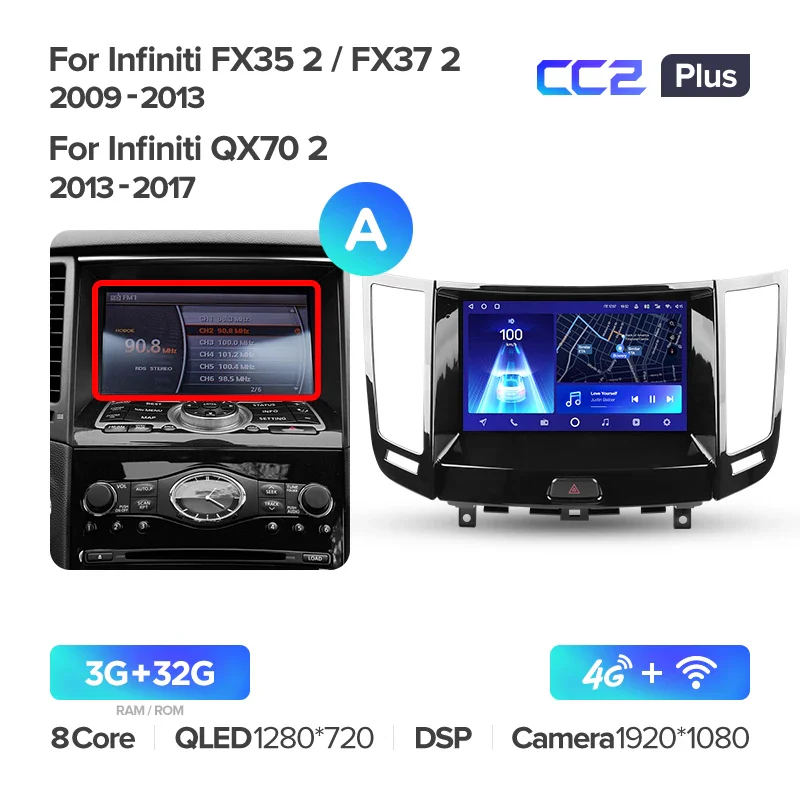Infiniti FX35 2 FX37 2 (2009-2013) / QX70 2 (2013-2017) - Image 7