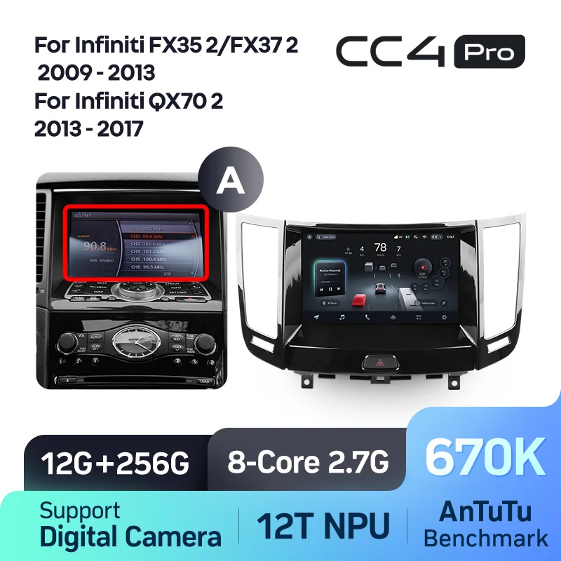 Infiniti FX35 2 FX37 2 (2009-2013) QX70 2 (2013-2017) - Image 11