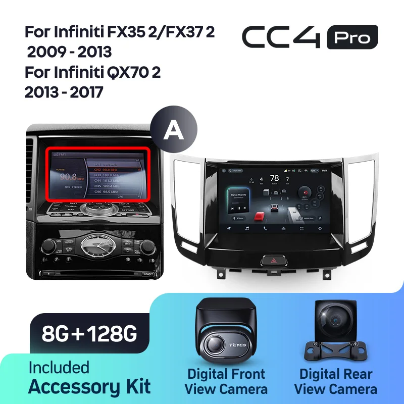 Infiniti FX35 2 FX37 2 (2009-2013) QX70 2 (2013-2017) - Image 12
