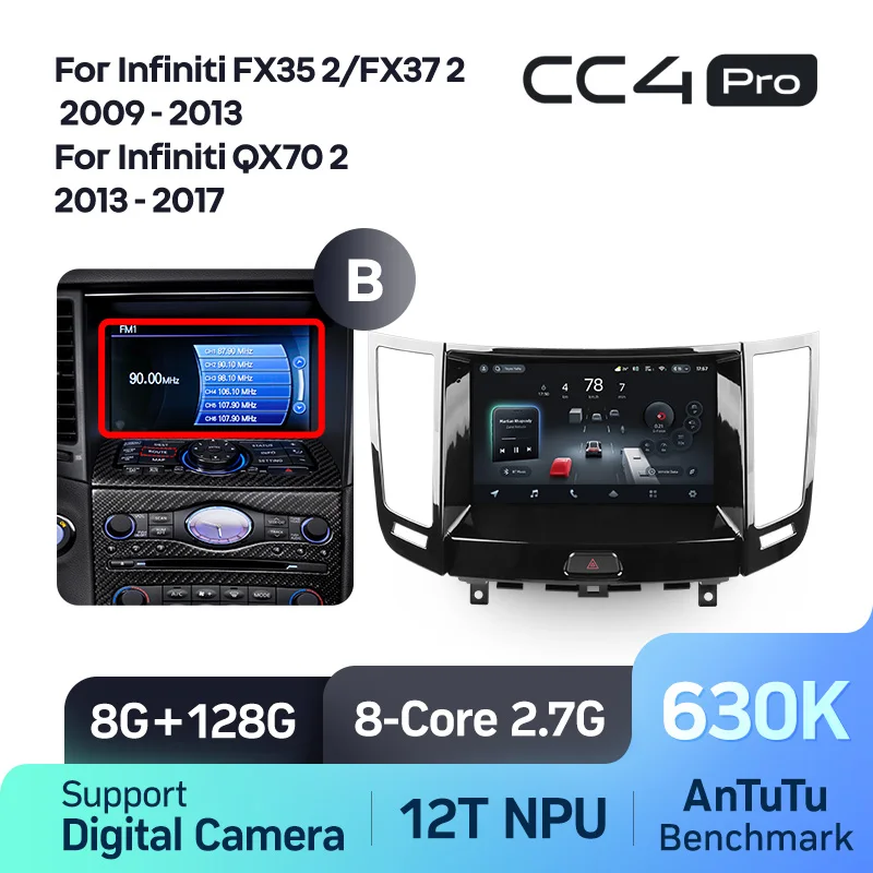 Infiniti FX35 2 FX37 2 (2009-2013) QX70 2 (2013-2017) - Image 14