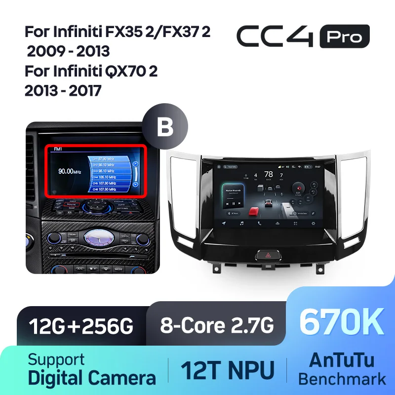 Infiniti FX35 2 FX37 2 (2009-2013) QX70 2 (2013-2017) - Image 7