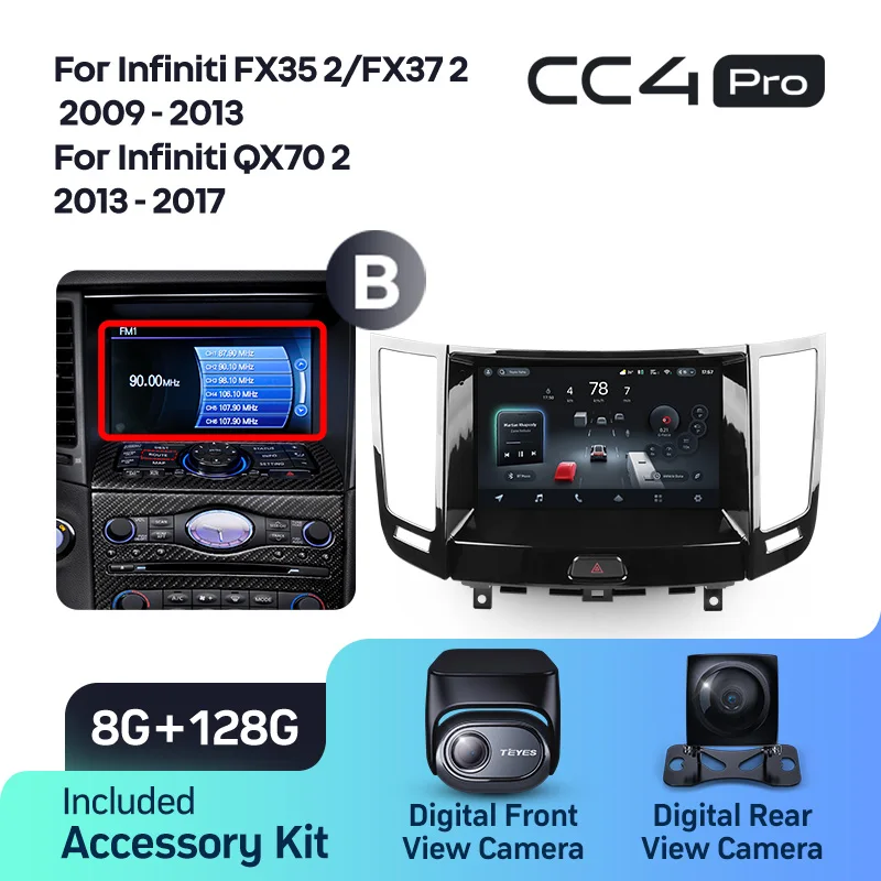 Infiniti FX35 2 FX37 2 (2009-2013) QX70 2 (2013-2017) - Image 9