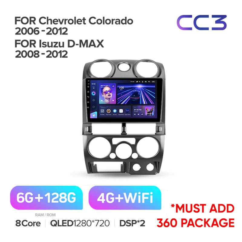 Isuzu D-MAX  MU-71 / Chevrolet Colorado (2006-2012) - Image 7