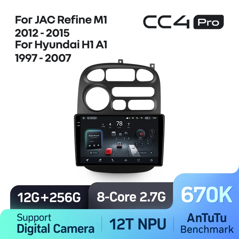 JAC Refine M1 (2012-2015) / Hyundai H1 A1 (1997-2007) - Image 10