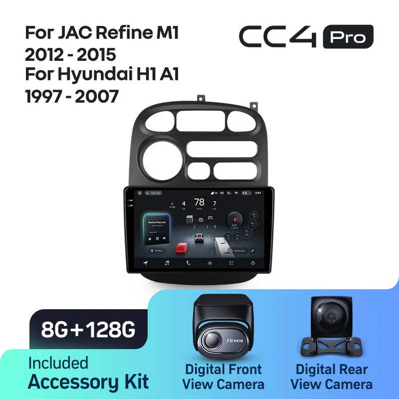 JAC Refine M1 (2012-2015) / Hyundai H1 A1 (1997-2007) - Image 7