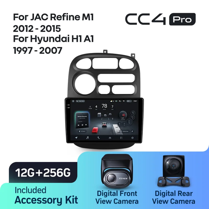 JAC Refine M1 (2012-2015) / Hyundai H1 A1 (1997-2007) - Image 8
