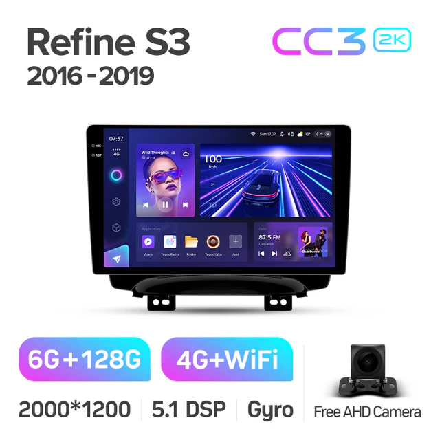 JAC Refine S3 (2016-2019) - Image 7