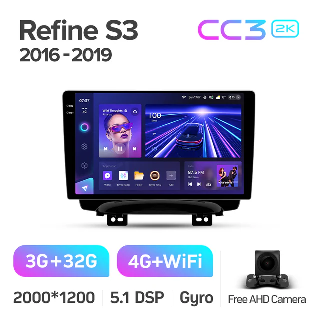 JAC Refine S3 (2016-2019) - Image 8