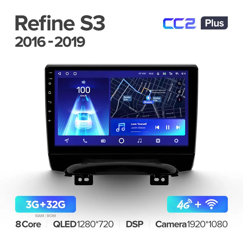 JAC Refine S3 (2016-2019) - Image 4