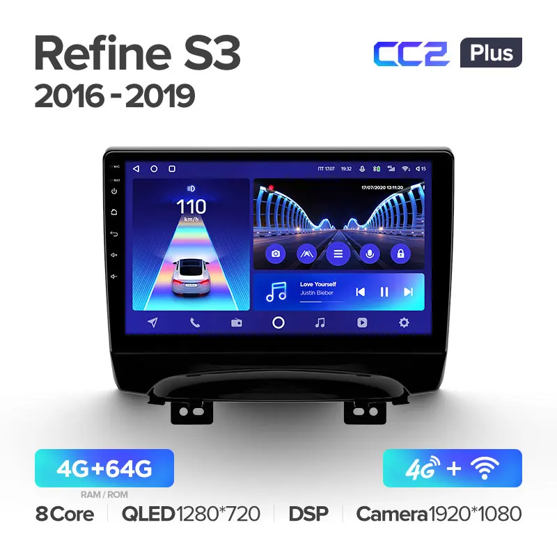 JAC Refine S3 (2016-2019) - Image 5
