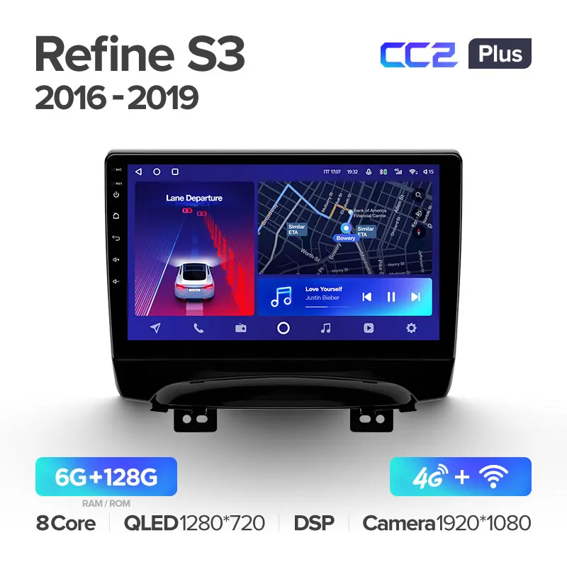 JAC Refine S3 (2016-2019) - Image 6