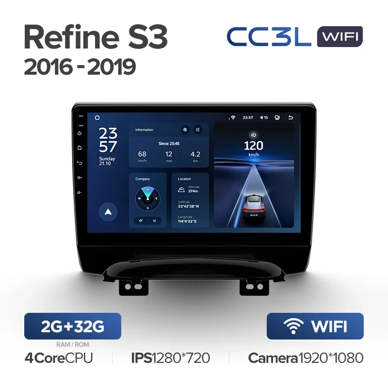 JAC Refine S3 (2016-2019) - Image 4
